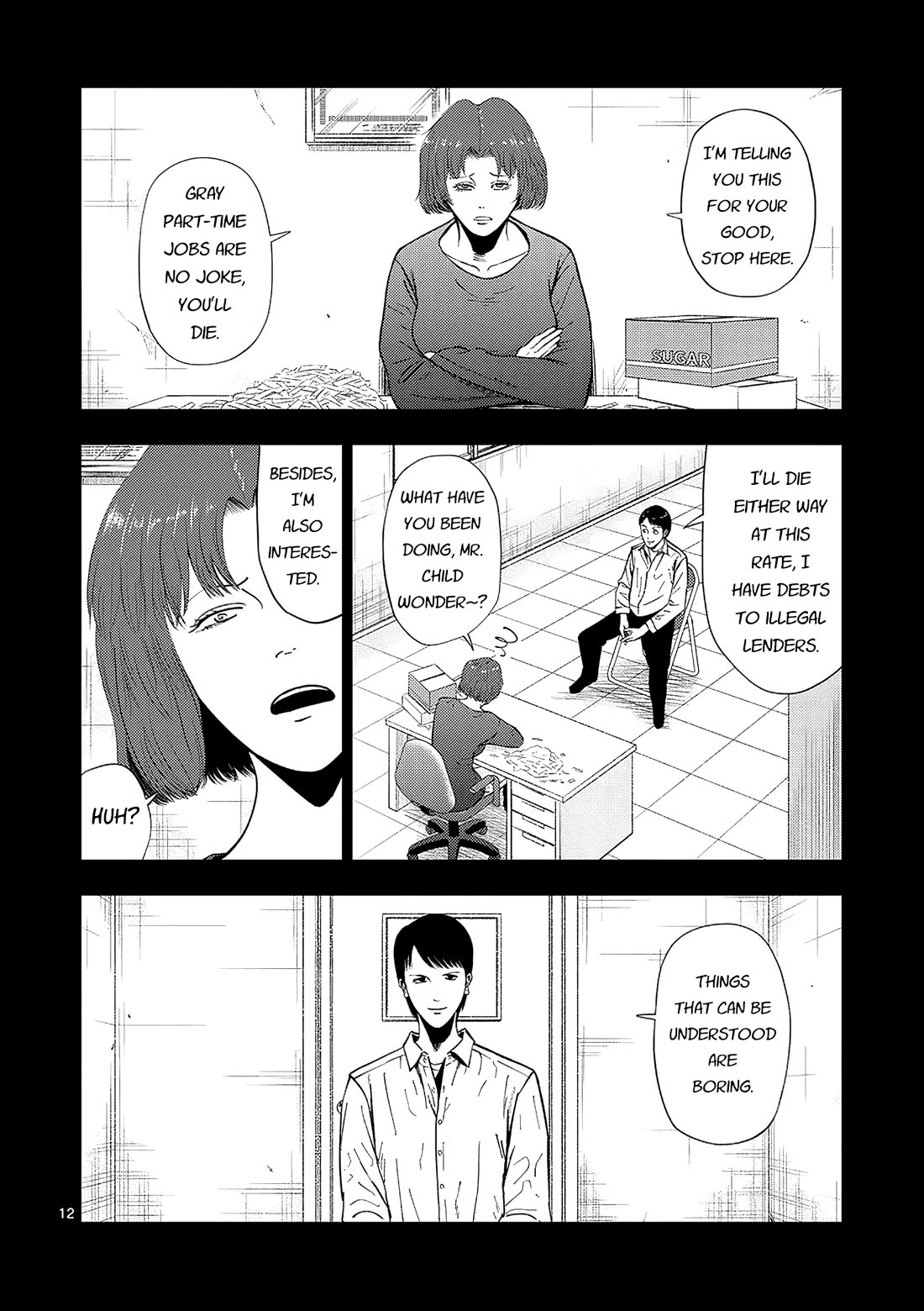 Ura Baito: Toubou Kinshi Chap 160 - Next Chap 161