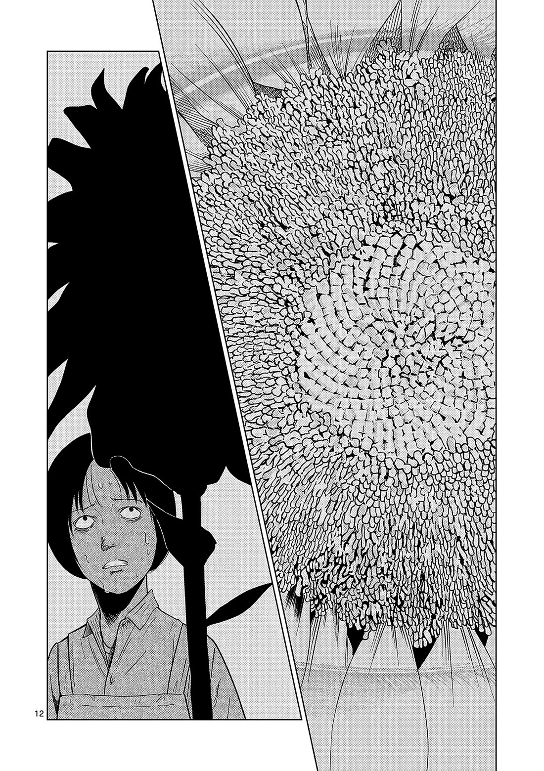 Ura Baito: Toubou Kinshi Chap 161 - Next Chap 162