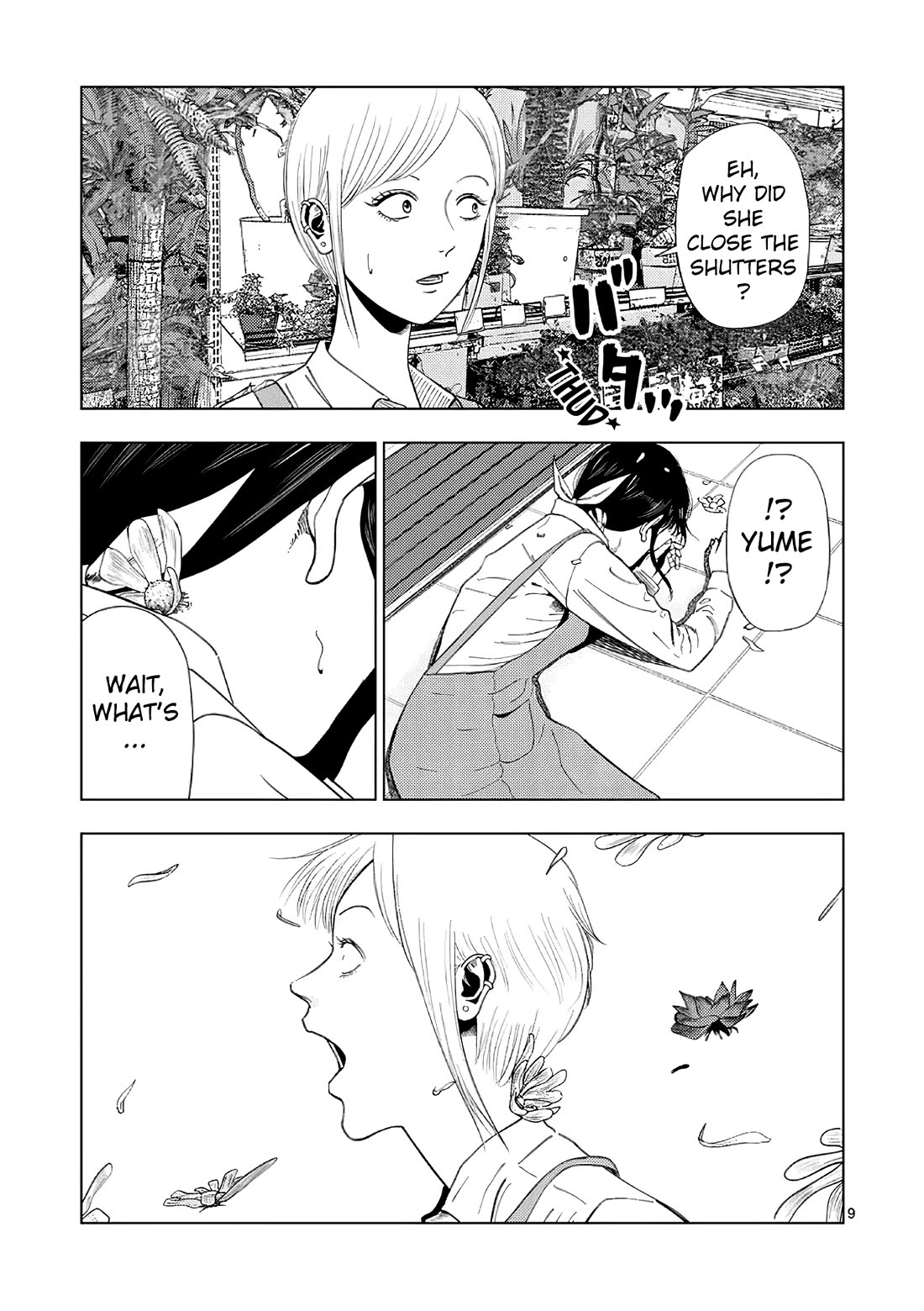 Ura Baito: Toubou Kinshi Chap 162 - Next Chap 163