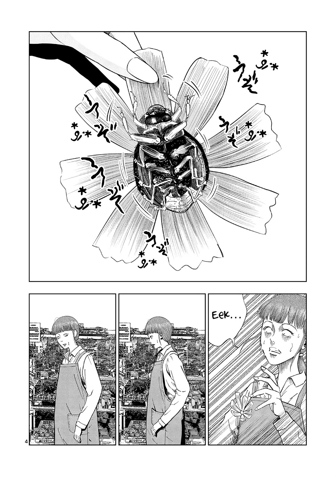 Ura Baito: Toubou Kinshi Chap 162 - Next Chap 163