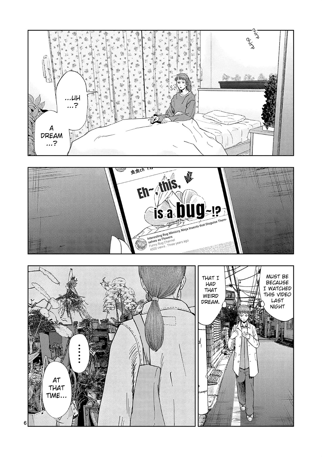 Ura Baito: Toubou Kinshi Chap 162 - Next Chap 163