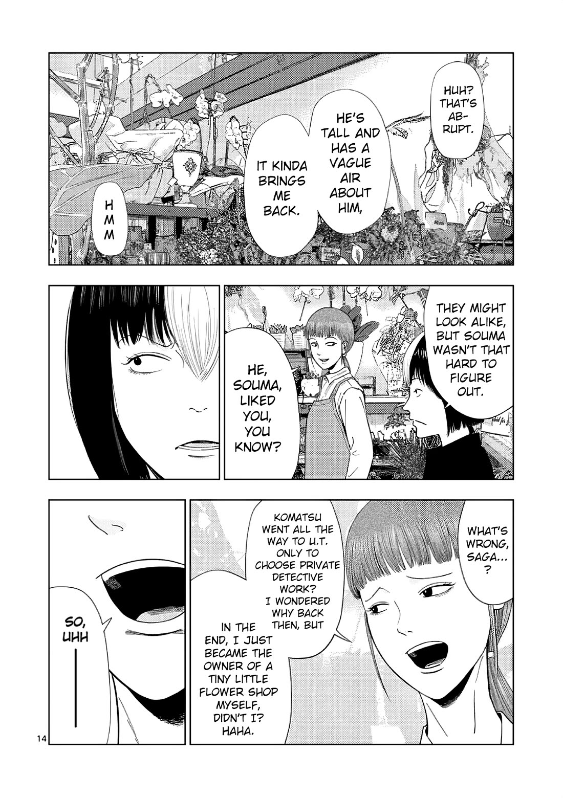 Ura Baito: Toubou Kinshi Chap 162 - Next Chap 163
