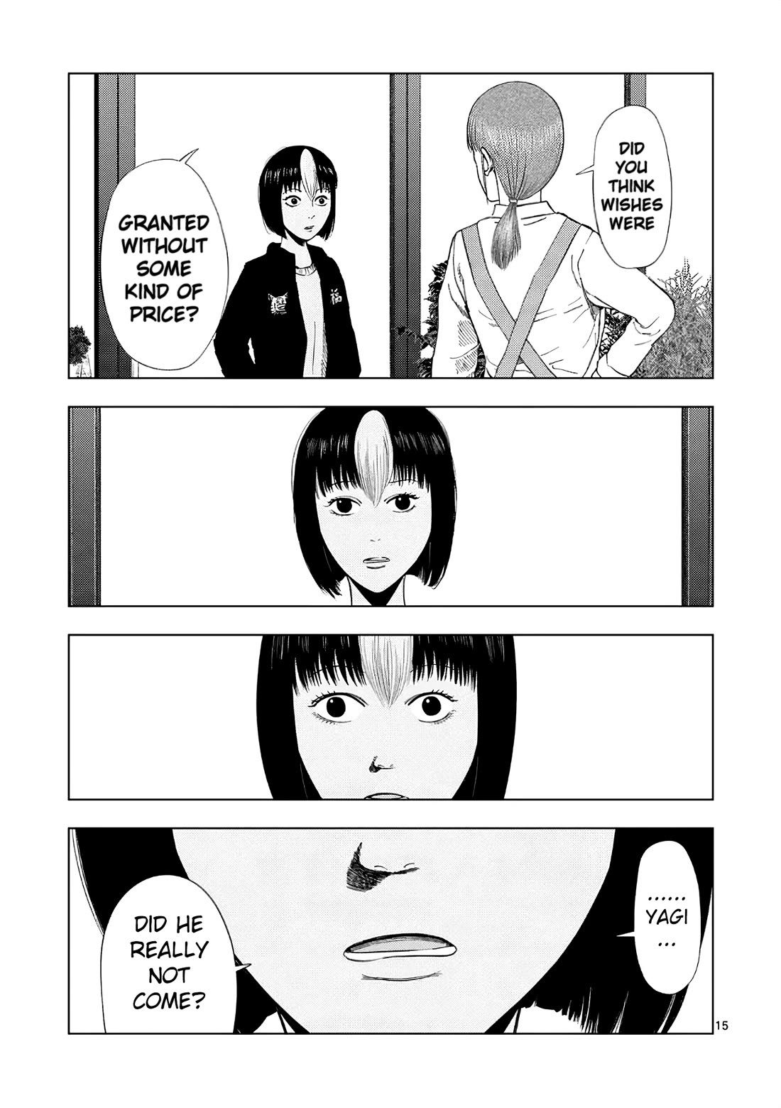 Ura Baito: Toubou Kinshi Chap 162 - Next Chap 163