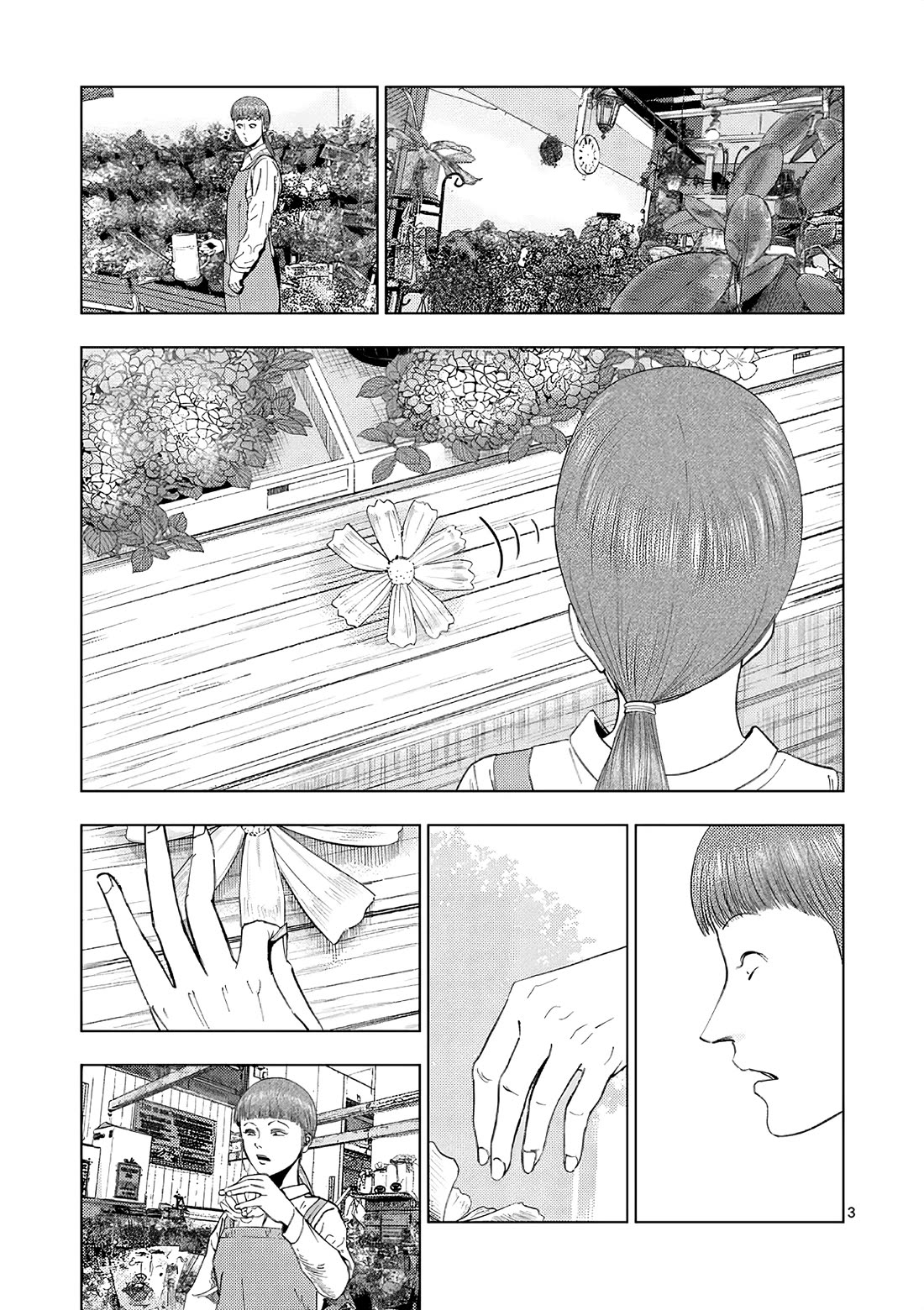 Ura Baito: Toubou Kinshi Chap 162 - Next Chap 163