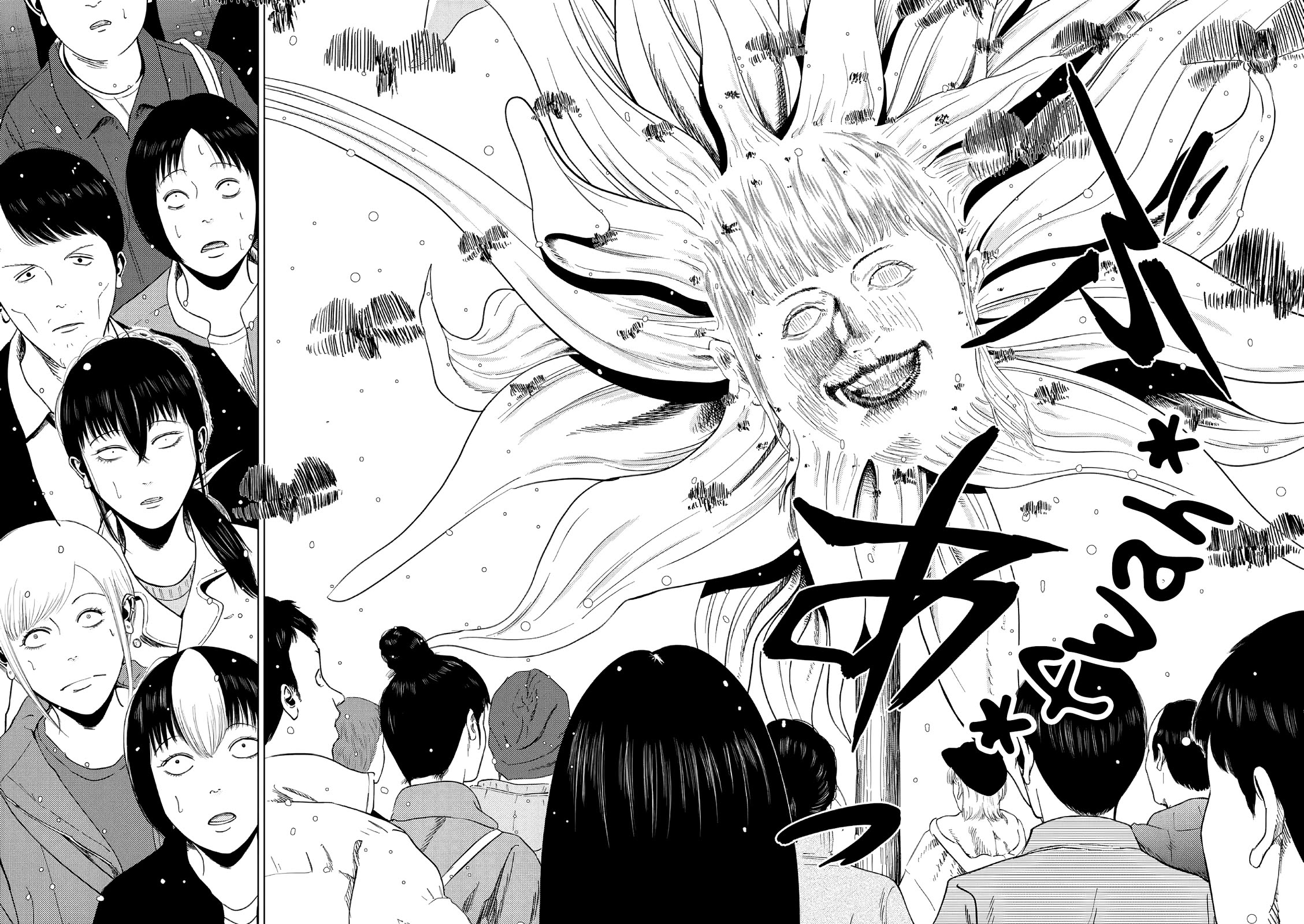 Ura Baito: Toubou Kinshi Chap 163 - Next Chap 164