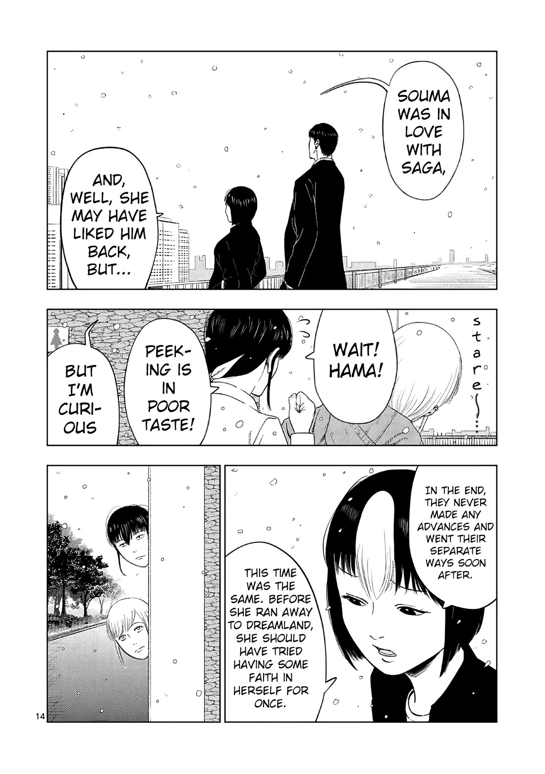 Ura Baito: Toubou Kinshi Chap 163 - Next Chap 164