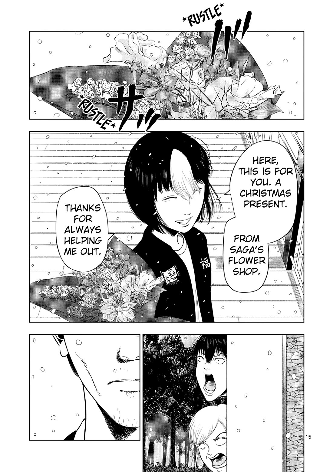 Ura Baito: Toubou Kinshi Chap 163 - Next Chap 164