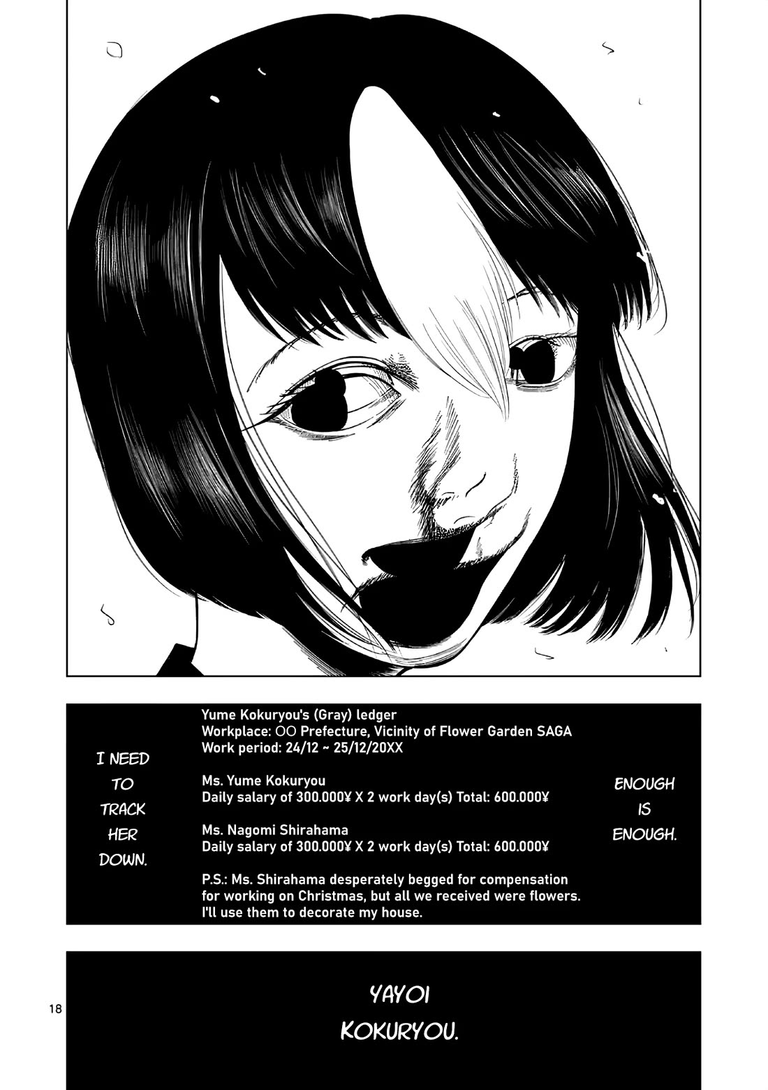 Ura Baito: Toubou Kinshi Chap 163 - Next Chap 164