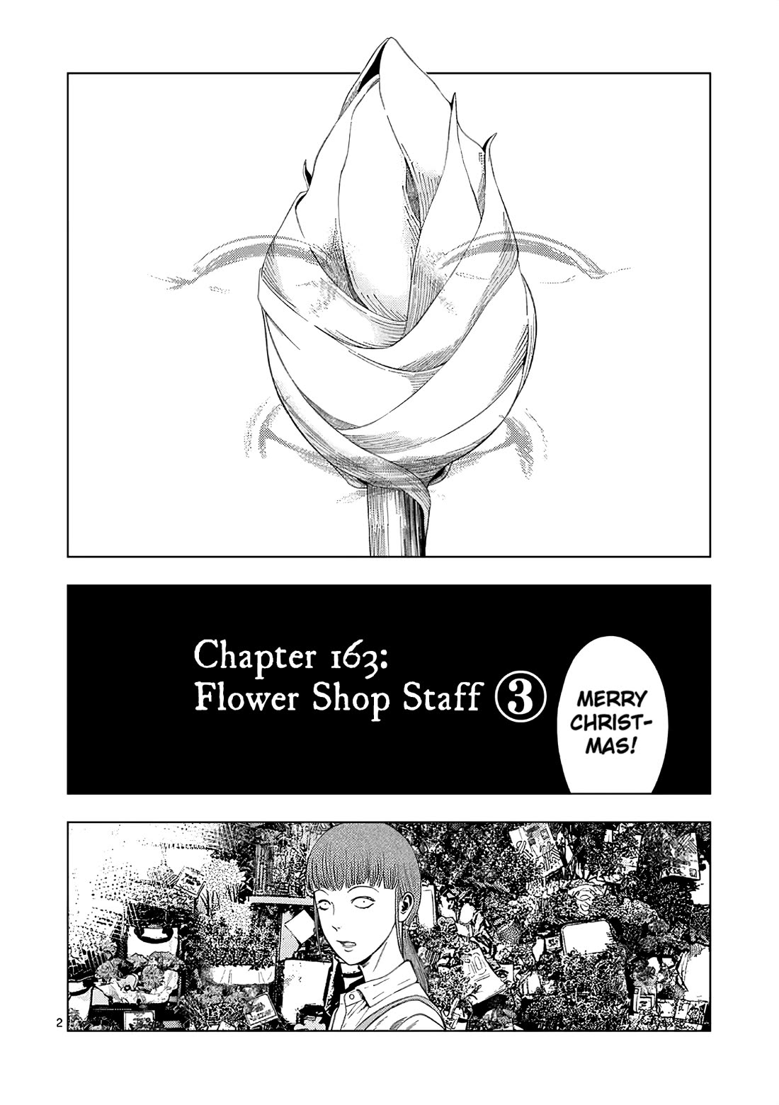 Ura Baito: Toubou Kinshi Chap 163 - Next Chap 164