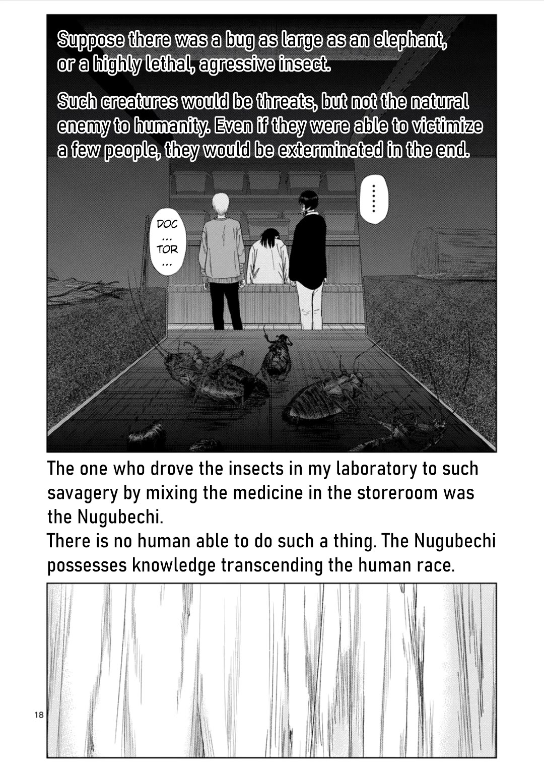 Ura Baito: Toubou Kinshi Chap 177 - Next Chap 178