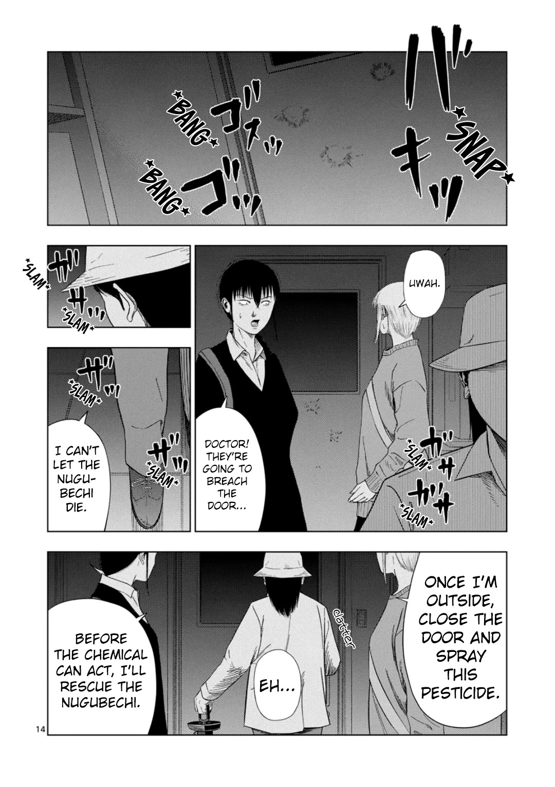 Ura Baito: Toubou Kinshi Chap 177 - Next Chap 178