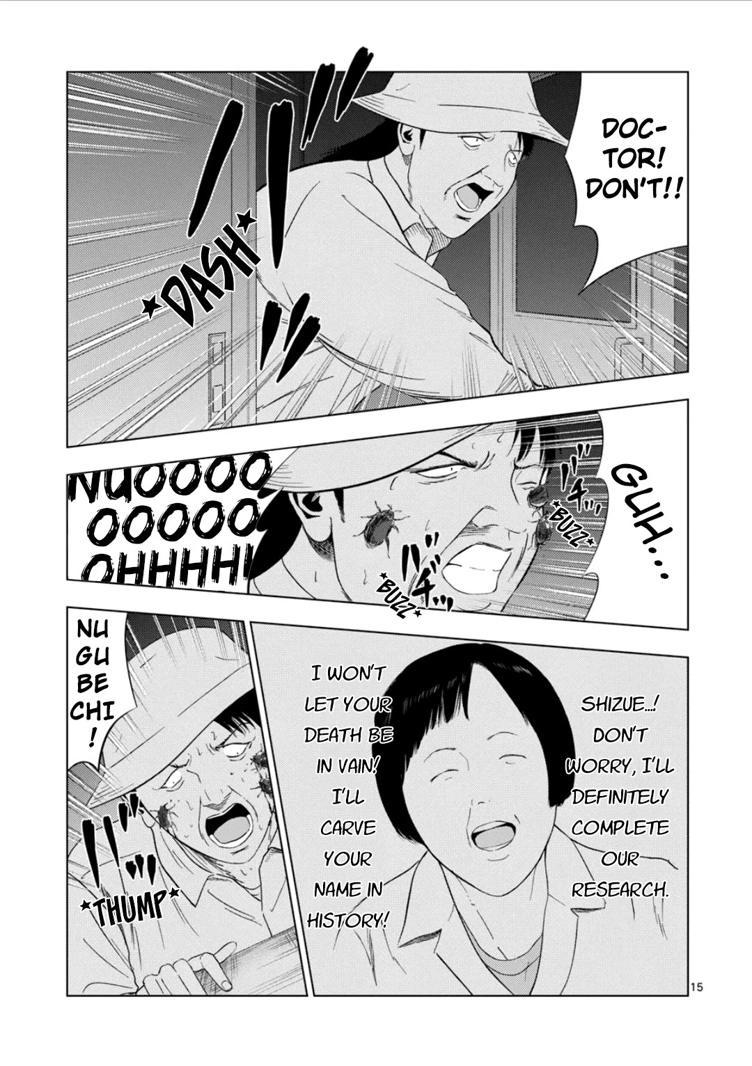 Ura Baito: Toubou Kinshi Chap 177 - Next Chap 178