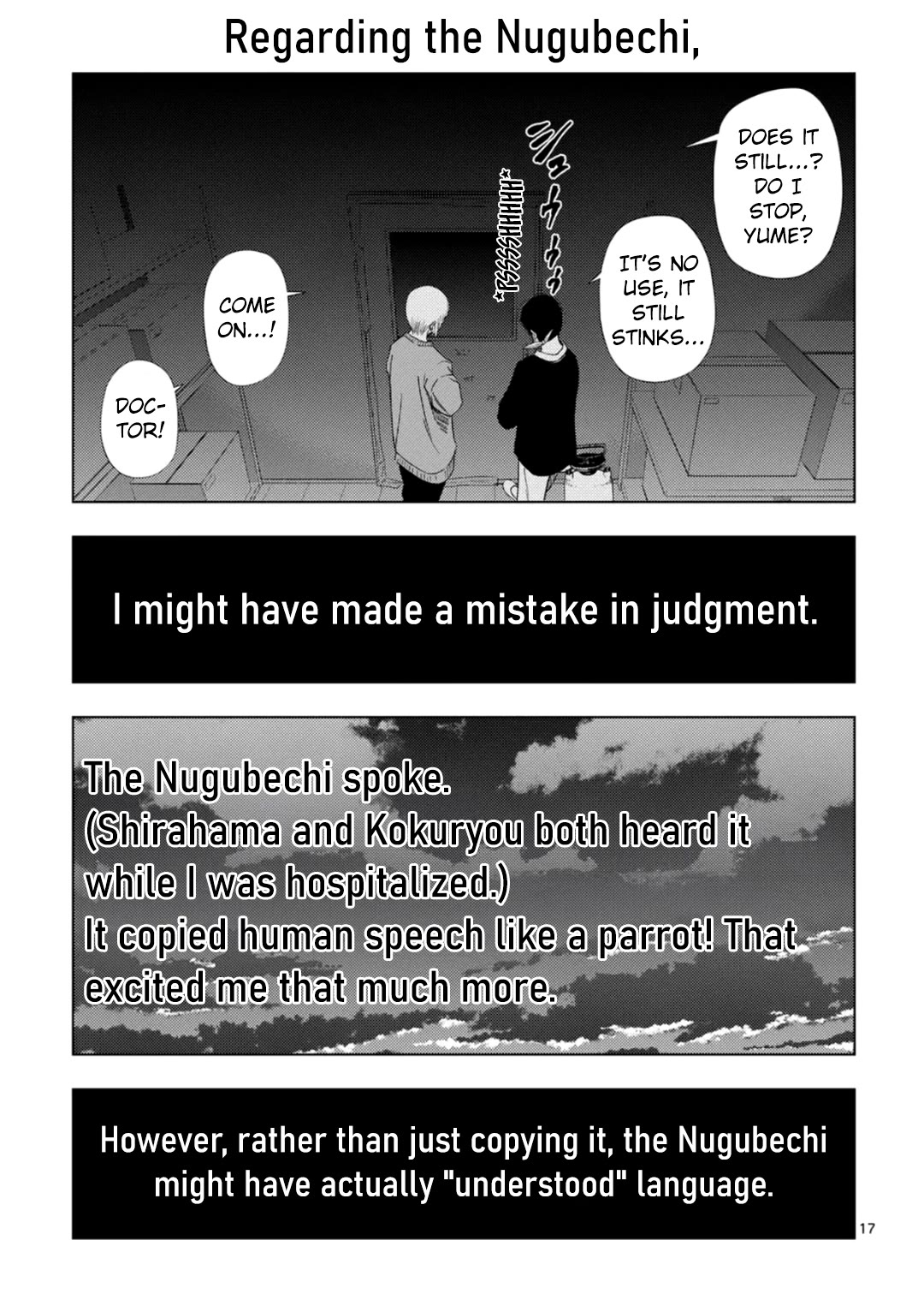 Ura Baito: Toubou Kinshi Chap 177 - Next Chap 178