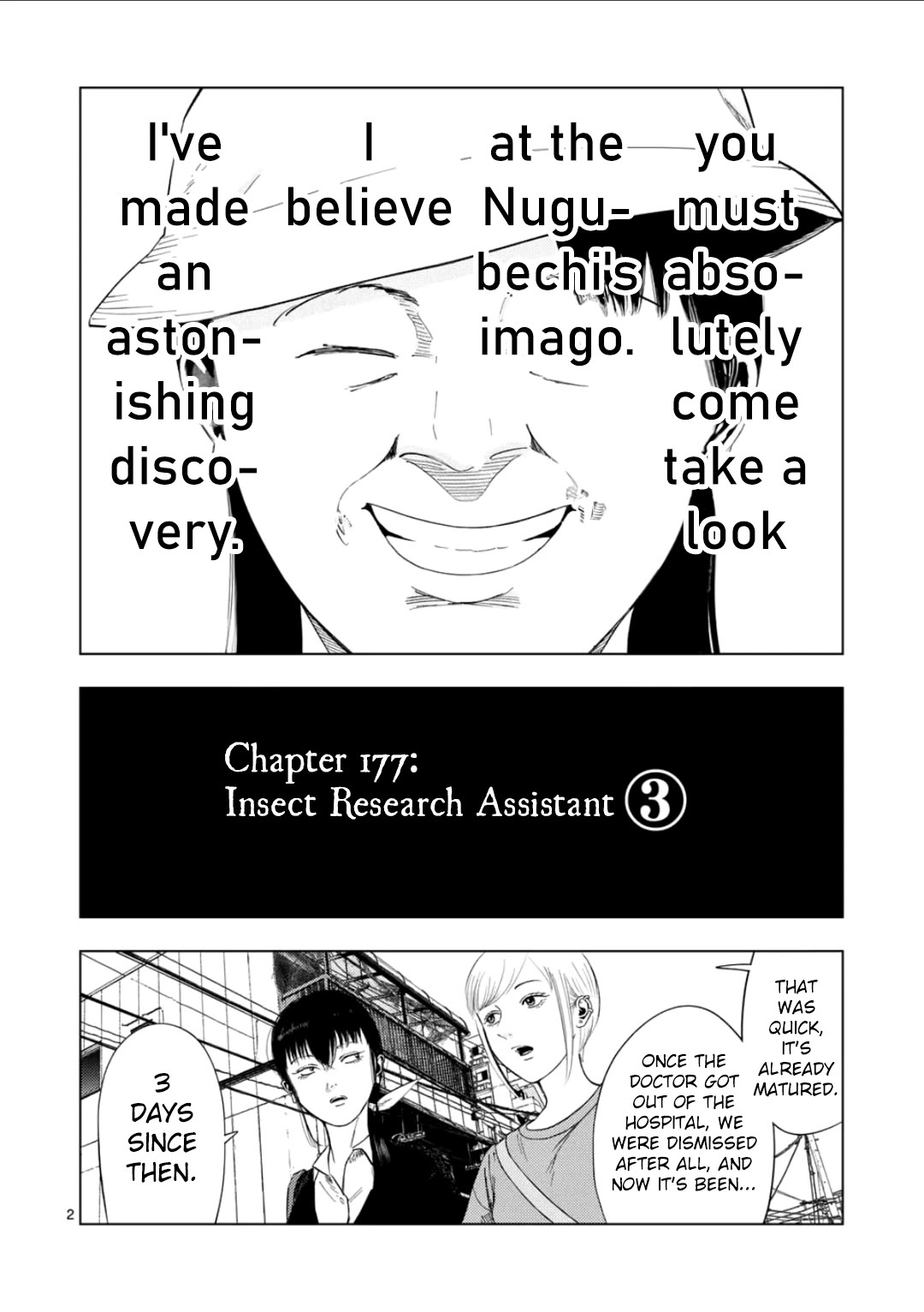 Ura Baito: Toubou Kinshi Chap 177 - Next Chap 178