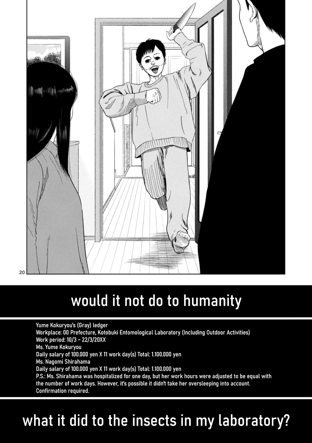 Ura Baito: Toubou Kinshi Chap 177 - Next Chap 178