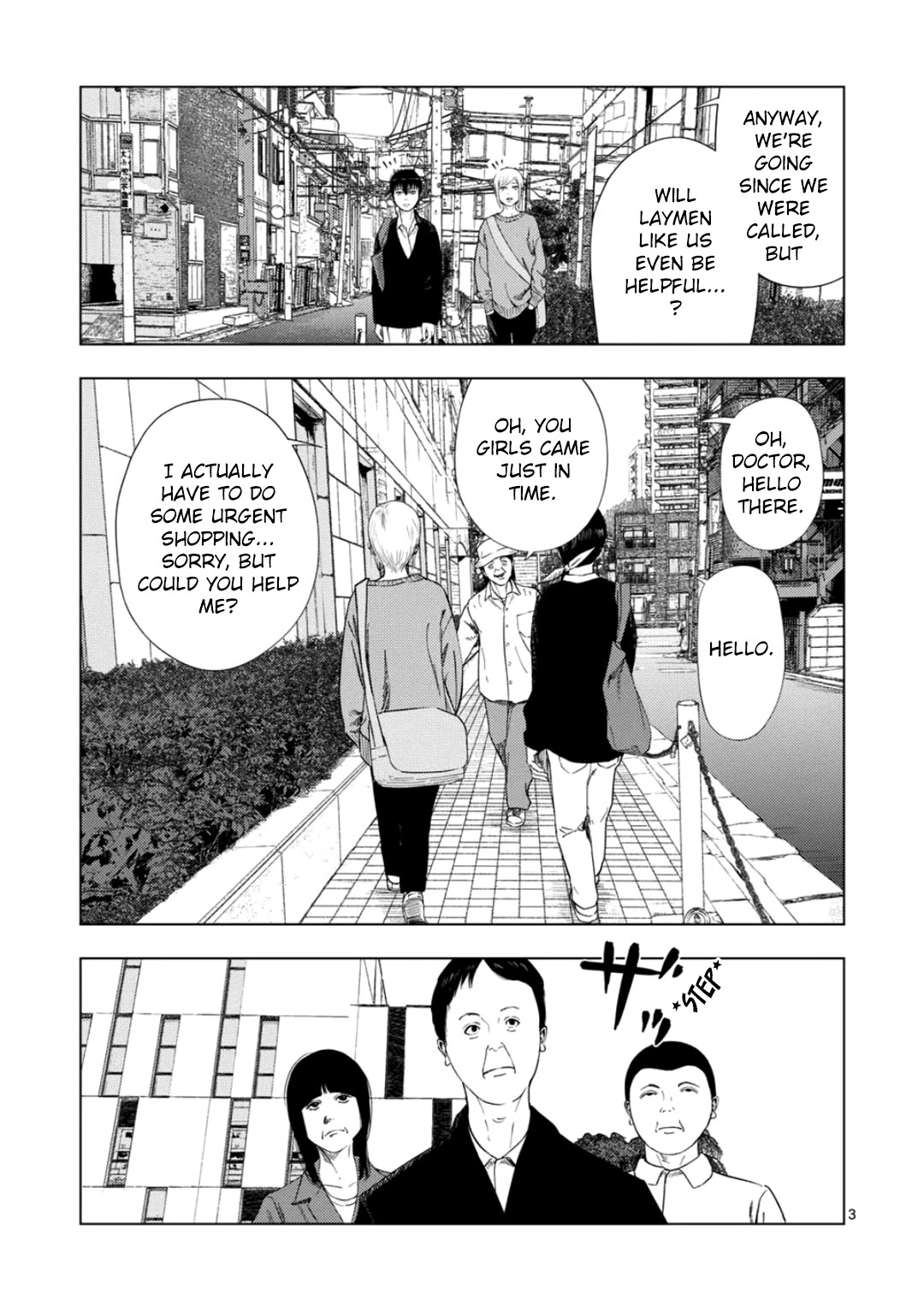 Ura Baito: Toubou Kinshi Chap 177 - Next Chap 178