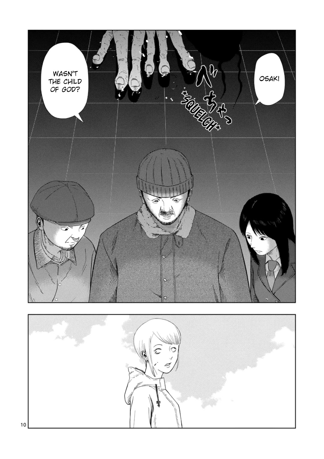 Ura Baito: Toubou Kinshi Chap 174 - Next Chap 175