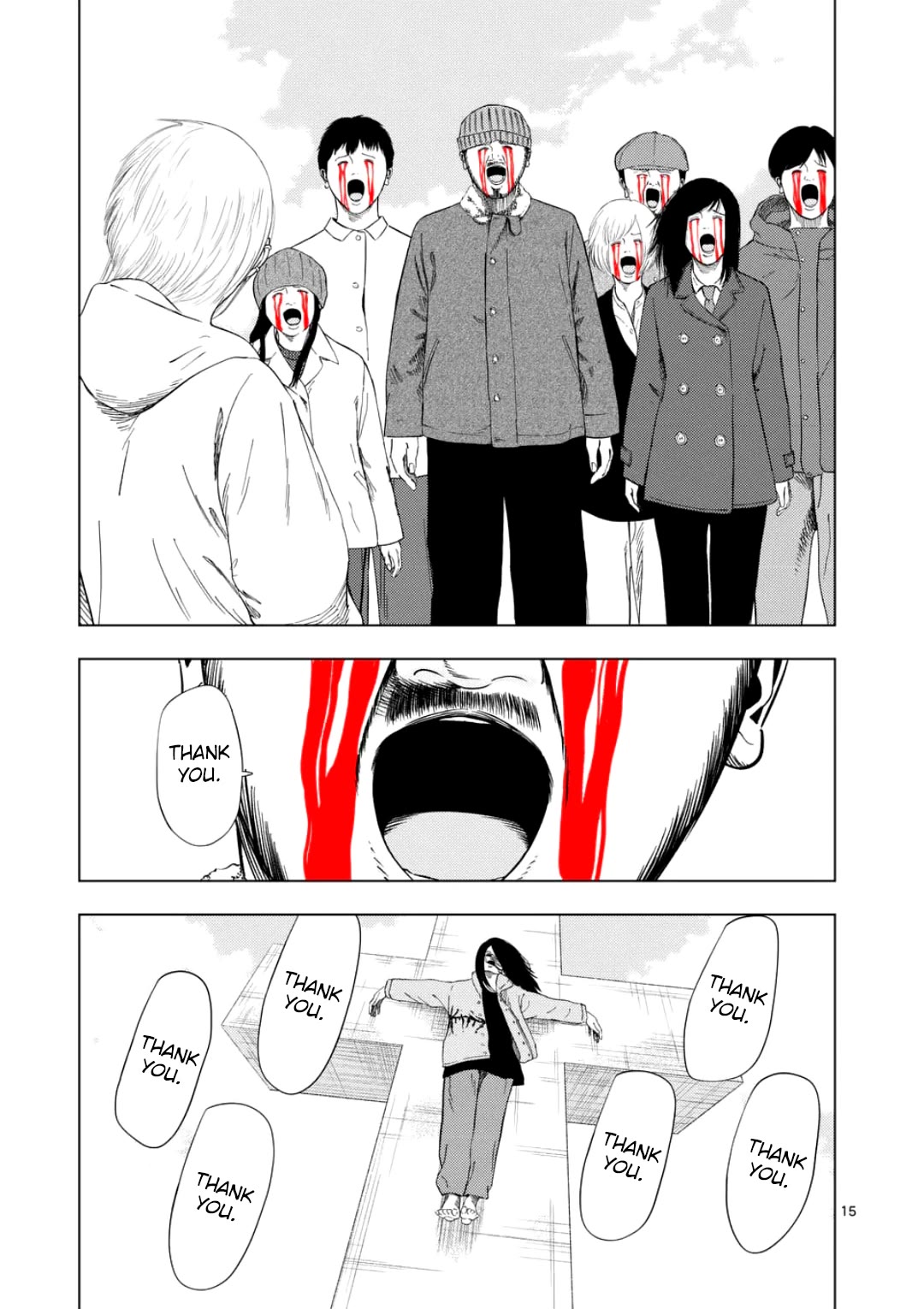 Ura Baito: Toubou Kinshi Chap 174 - Next Chap 175