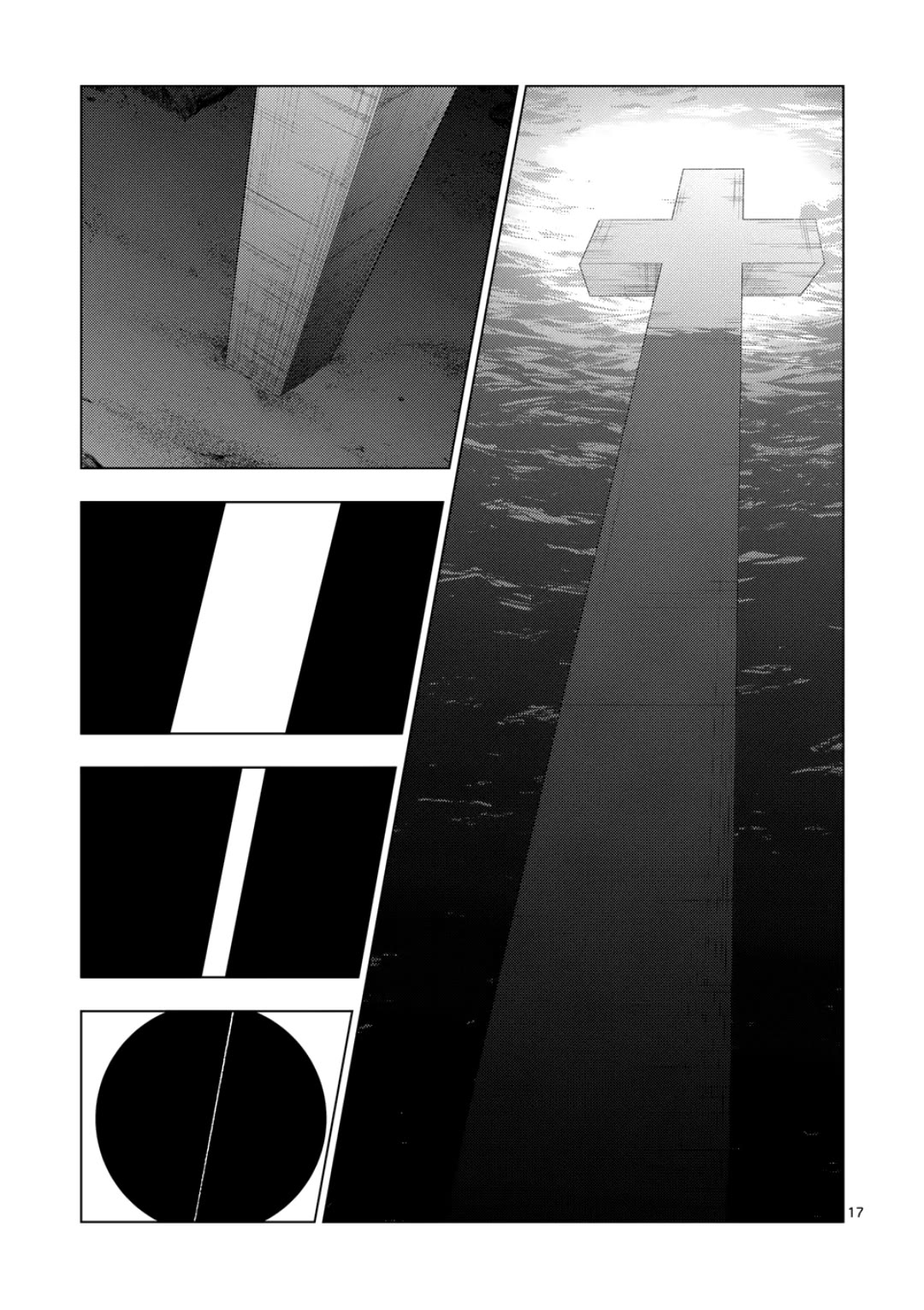 Ura Baito: Toubou Kinshi Chap 174 - Next Chap 175