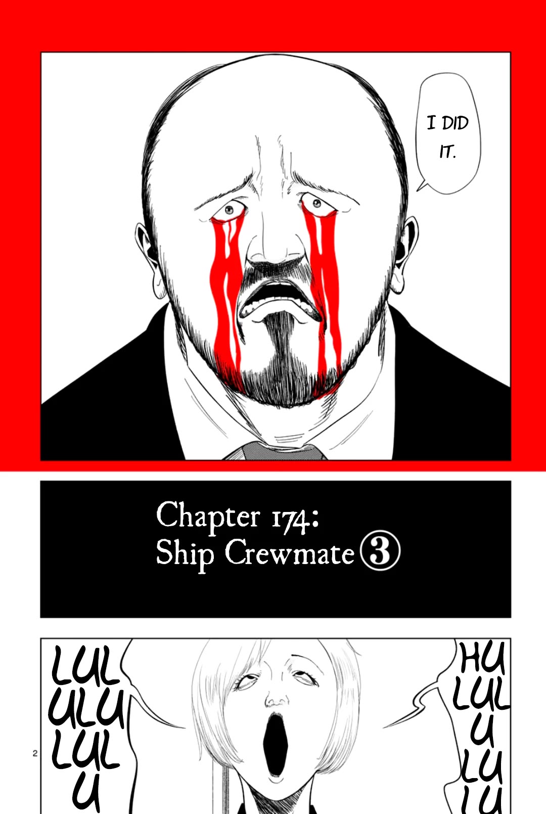 Ura Baito: Toubou Kinshi Chap 174 - Next Chap 175