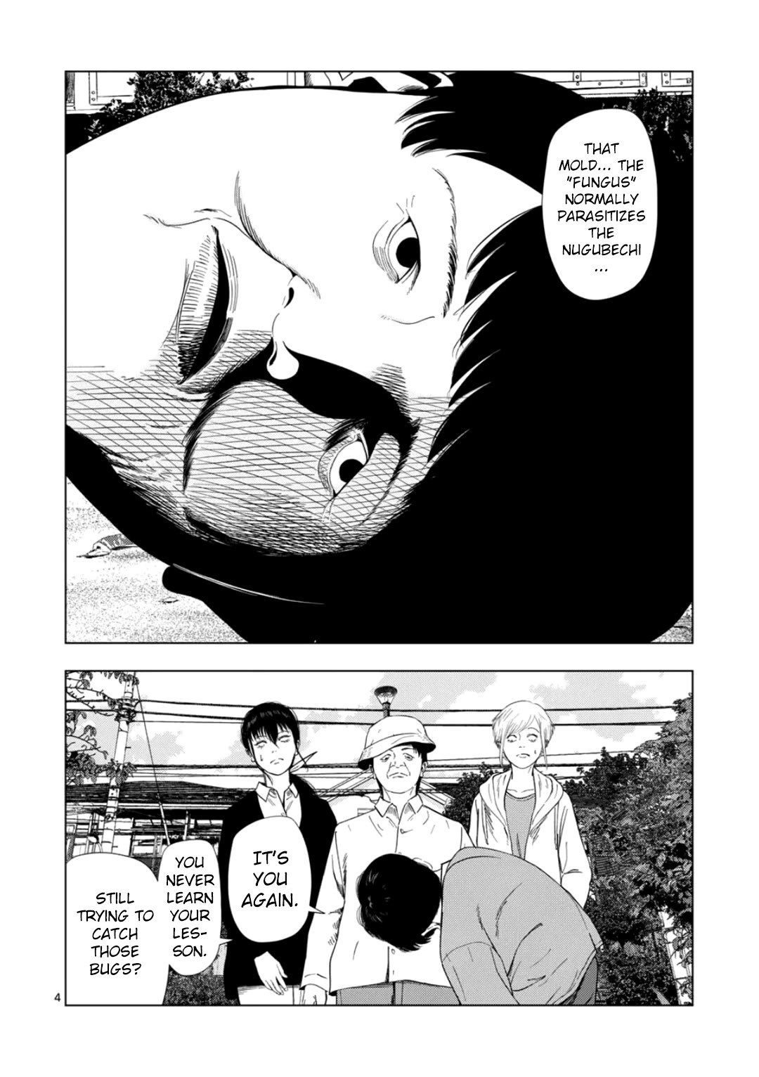 Ura Baito: Toubou Kinshi Chap 175 - Next Chap 176
