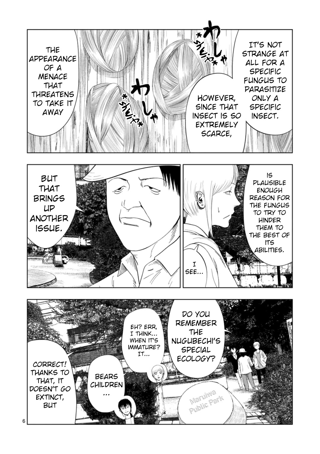 Ura Baito: Toubou Kinshi Chap 175 - Next Chap 176