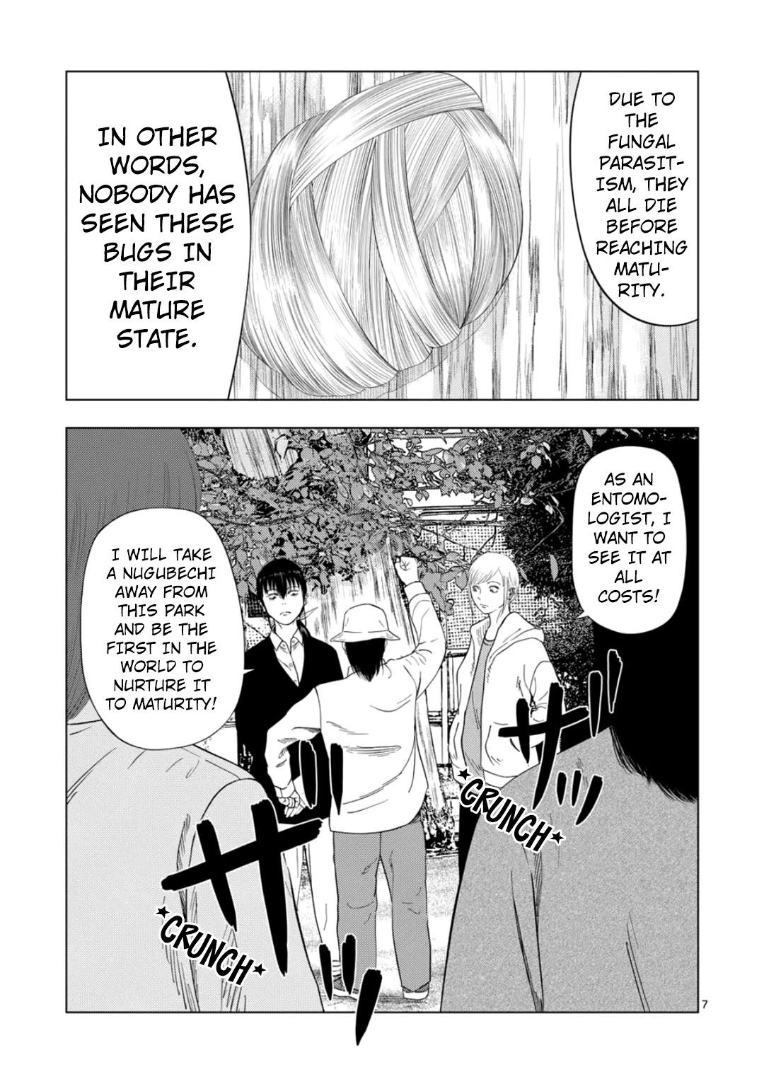 Ura Baito: Toubou Kinshi Chap 175 - Next Chap 176