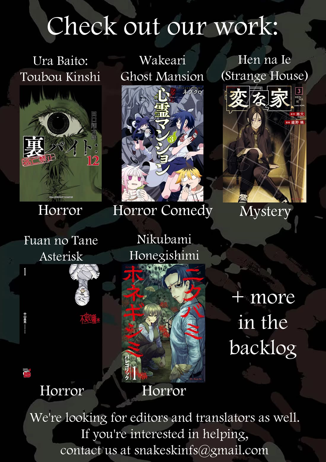 Ura Baito: Toubou Kinshi Chap 175 - Next Chap 176
