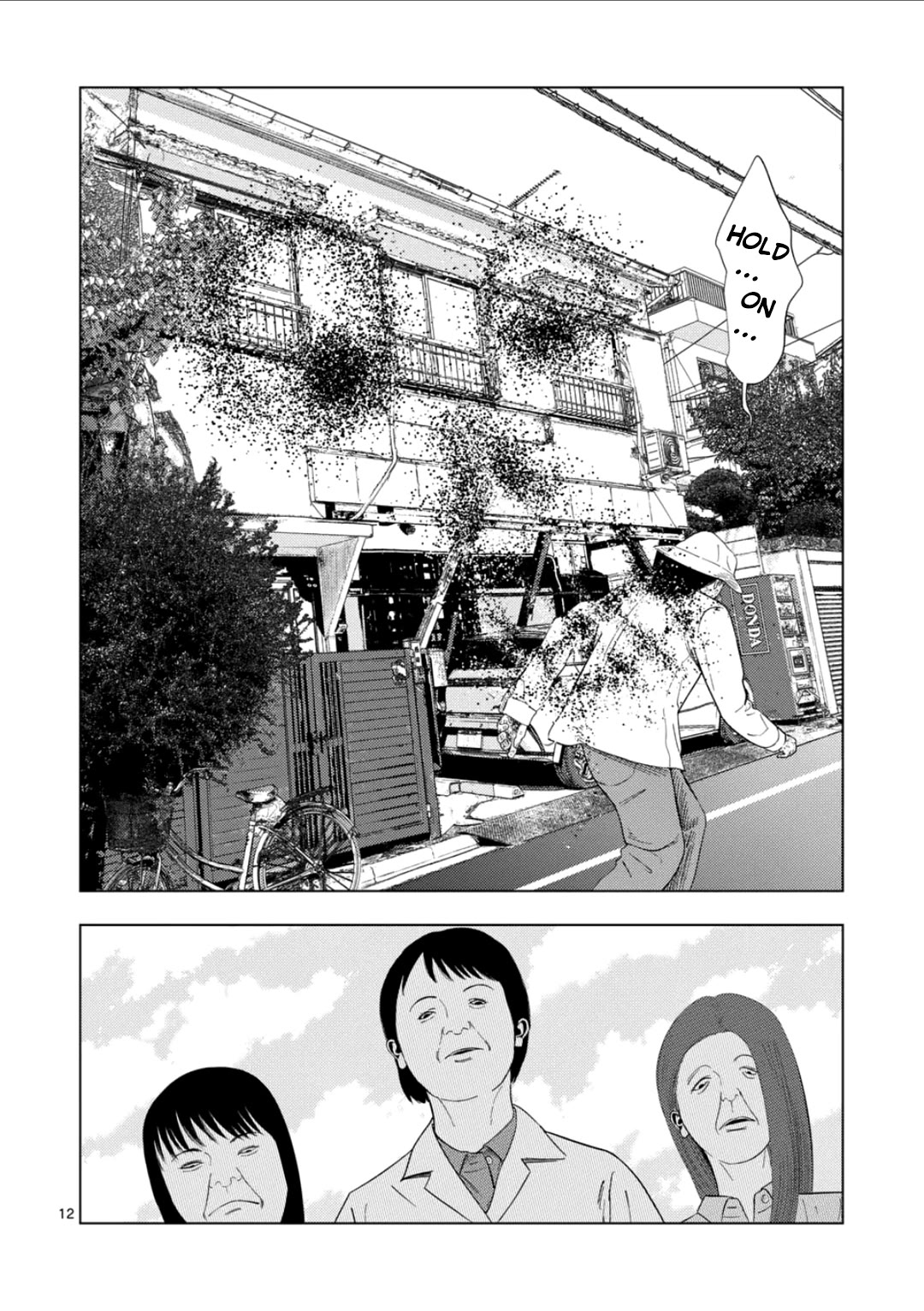 Ura Baito: Toubou Kinshi Chap 175 - Next Chap 176