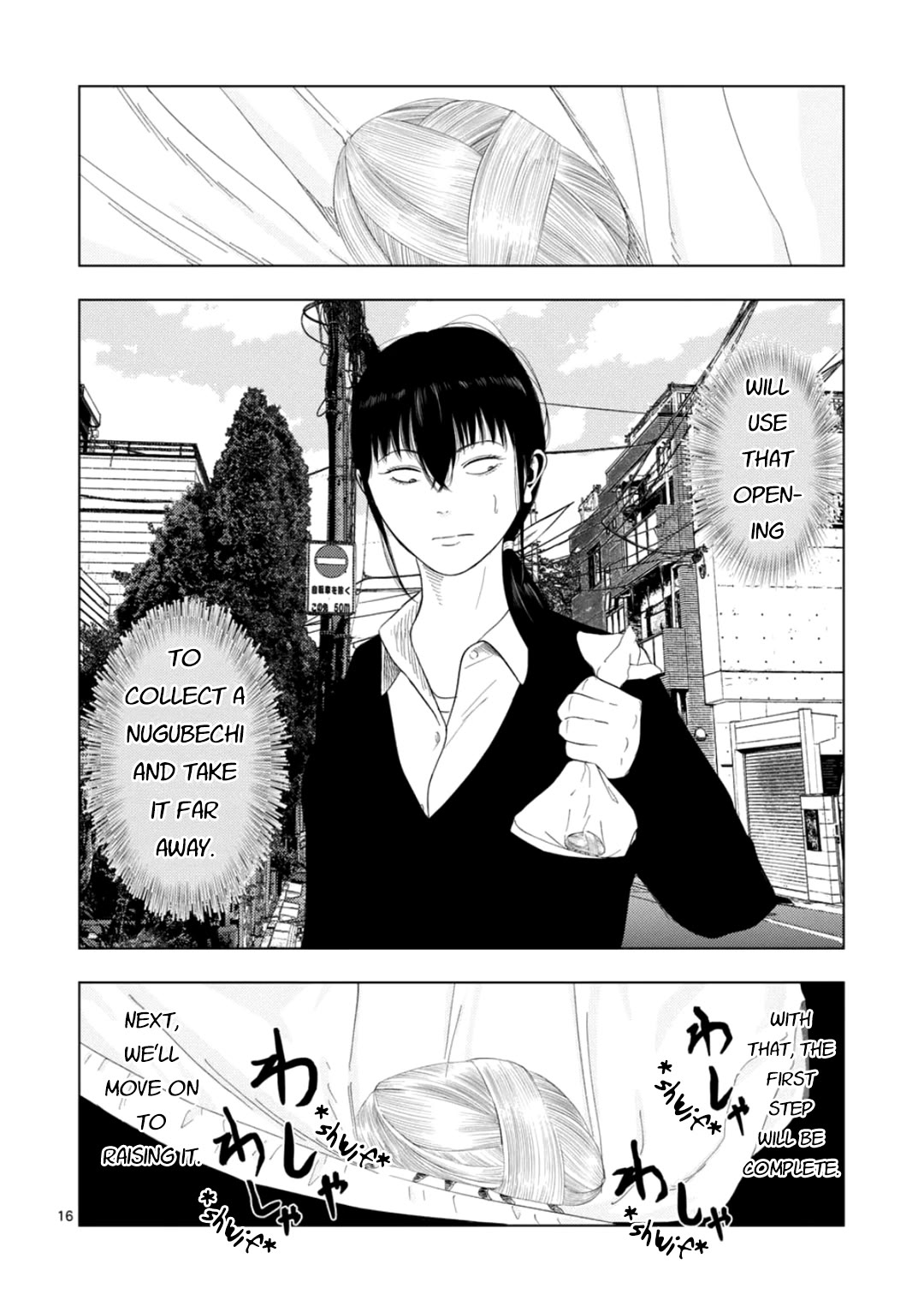 Ura Baito: Toubou Kinshi Chap 175 - Next Chap 176