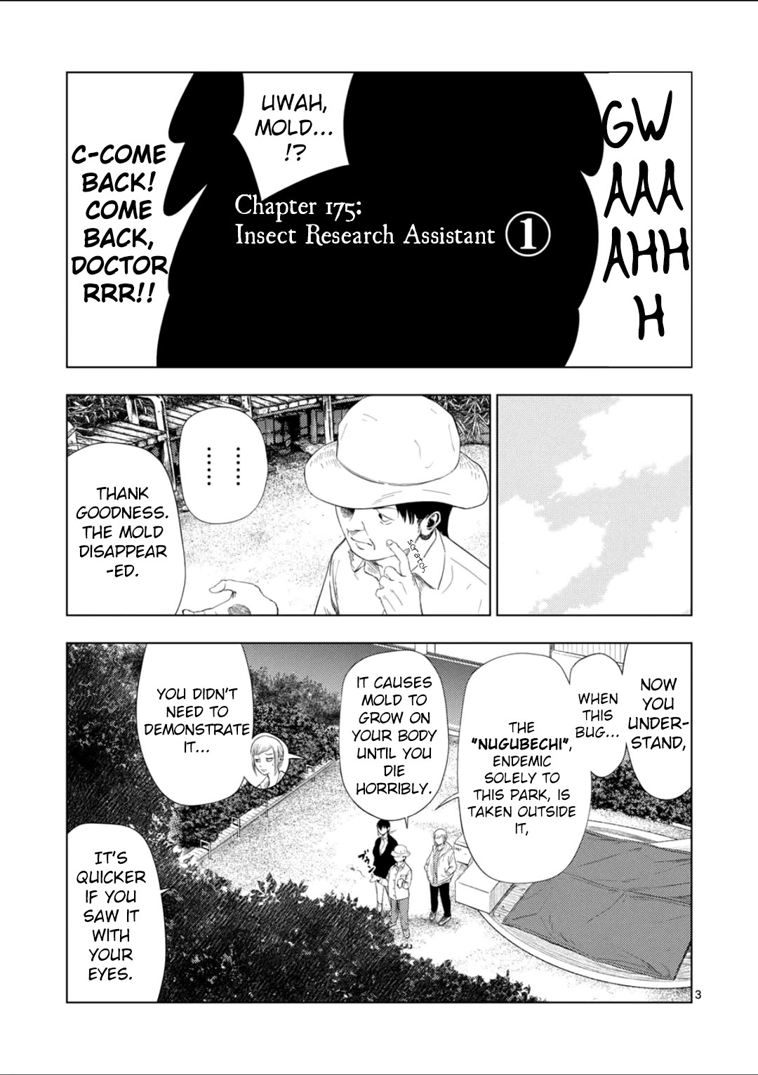 Ura Baito: Toubou Kinshi Chap 175 - Next Chap 176