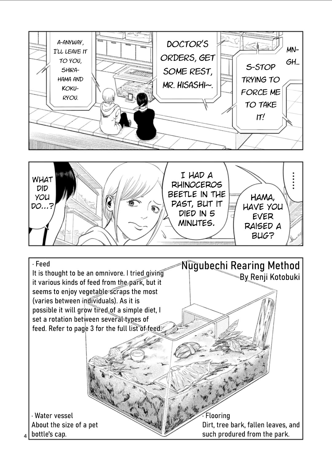 Ura Baito: Toubou Kinshi Chap 176 - Next Chap 177