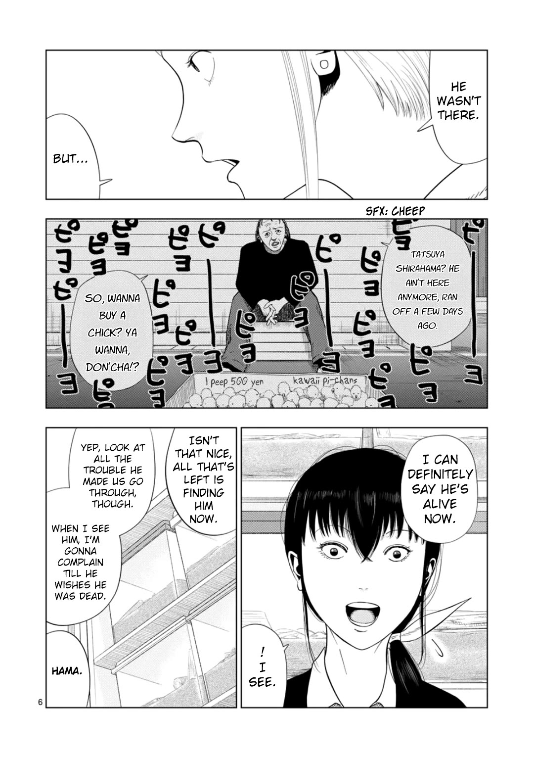 Ura Baito: Toubou Kinshi Chap 176 - Next Chap 177