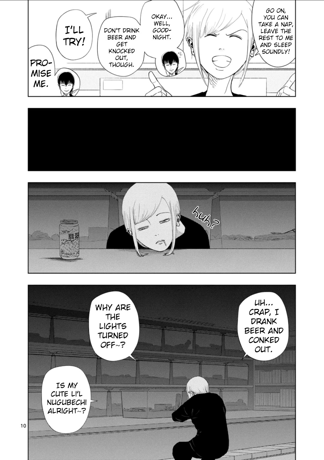 Ura Baito: Toubou Kinshi Chap 176 - Next Chap 177
