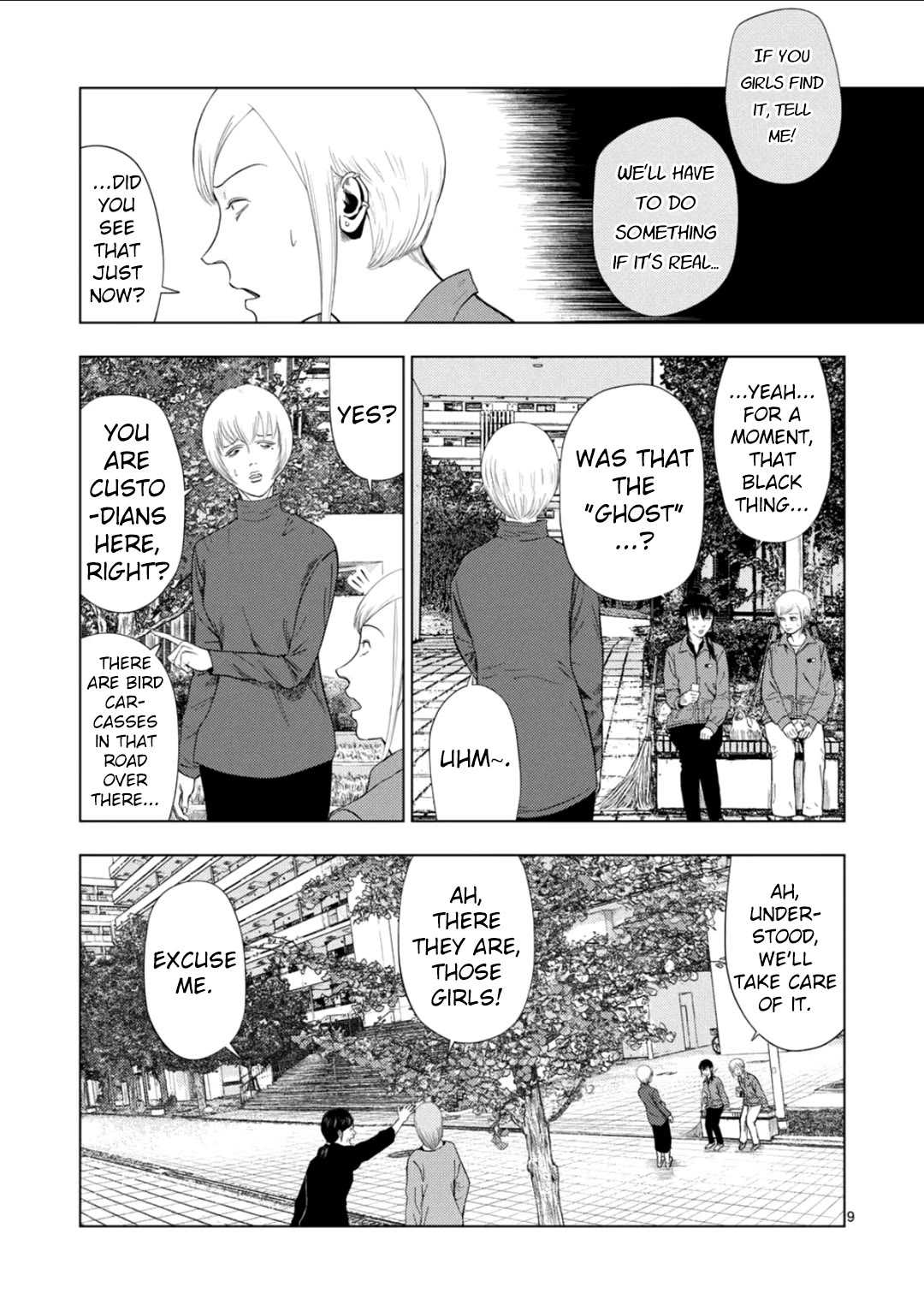 Ura Baito: Toubou Kinshi Chap 178 - Next Chap 179