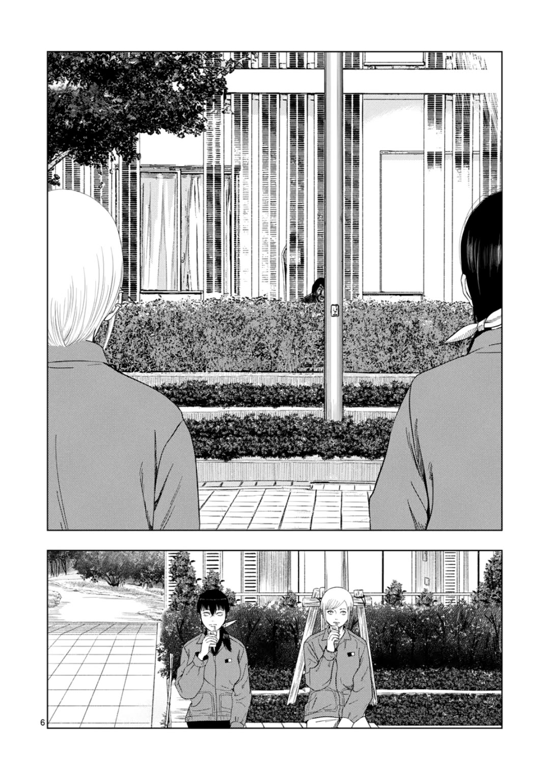 Ura Baito: Toubou Kinshi Chap 178 - Next Chap 179