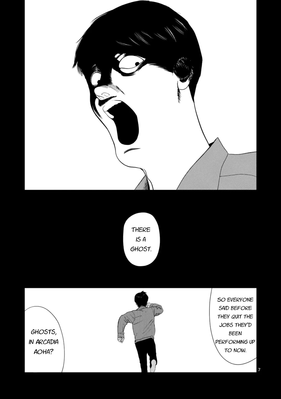 Ura Baito: Toubou Kinshi Chap 178 - Next Chap 179