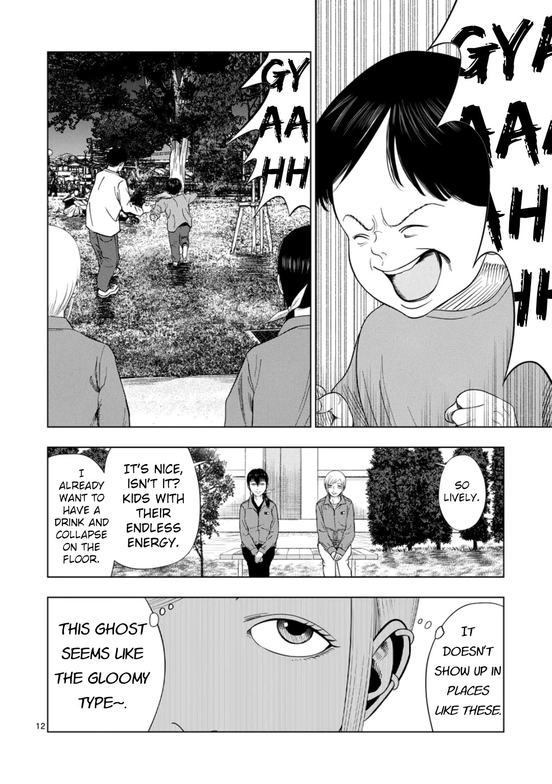 Ura Baito: Toubou Kinshi Chap 178 - Next Chap 179