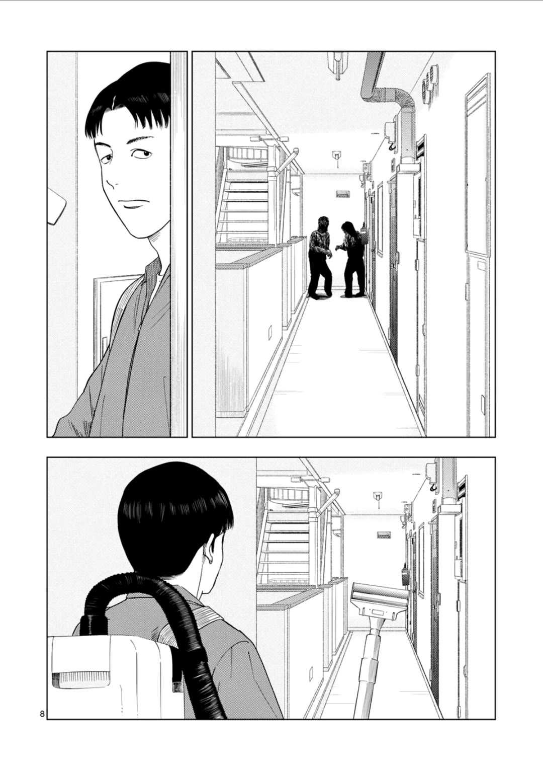 Ura Baito: Toubou Kinshi Chap 179 - Next Chap 180