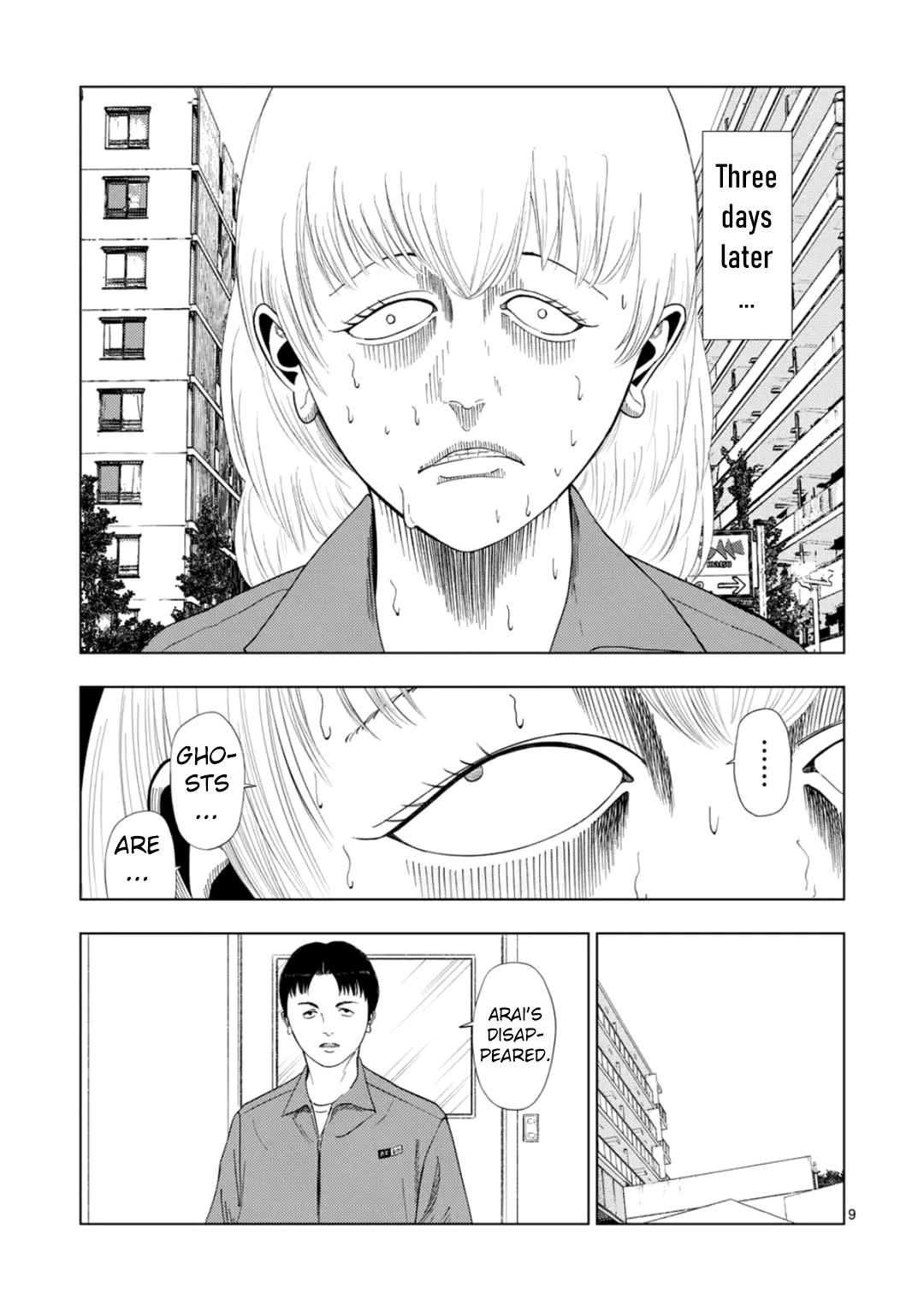 Ura Baito: Toubou Kinshi Chap 179 - Next Chap 180