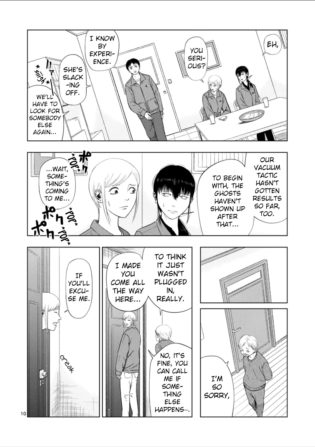 Ura Baito: Toubou Kinshi Chap 179 - Next Chap 180