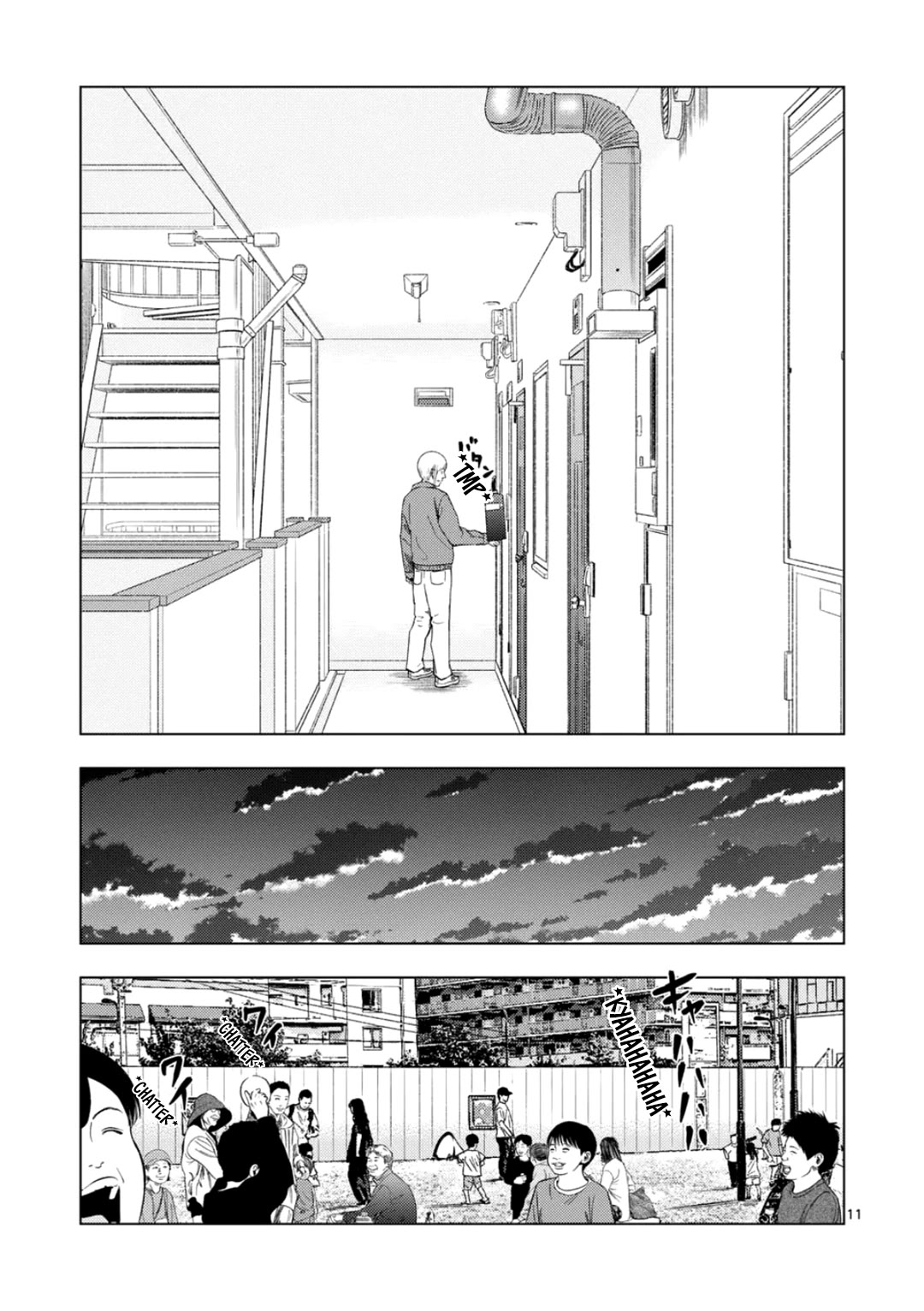 Ura Baito: Toubou Kinshi Chap 179 - Next Chap 180