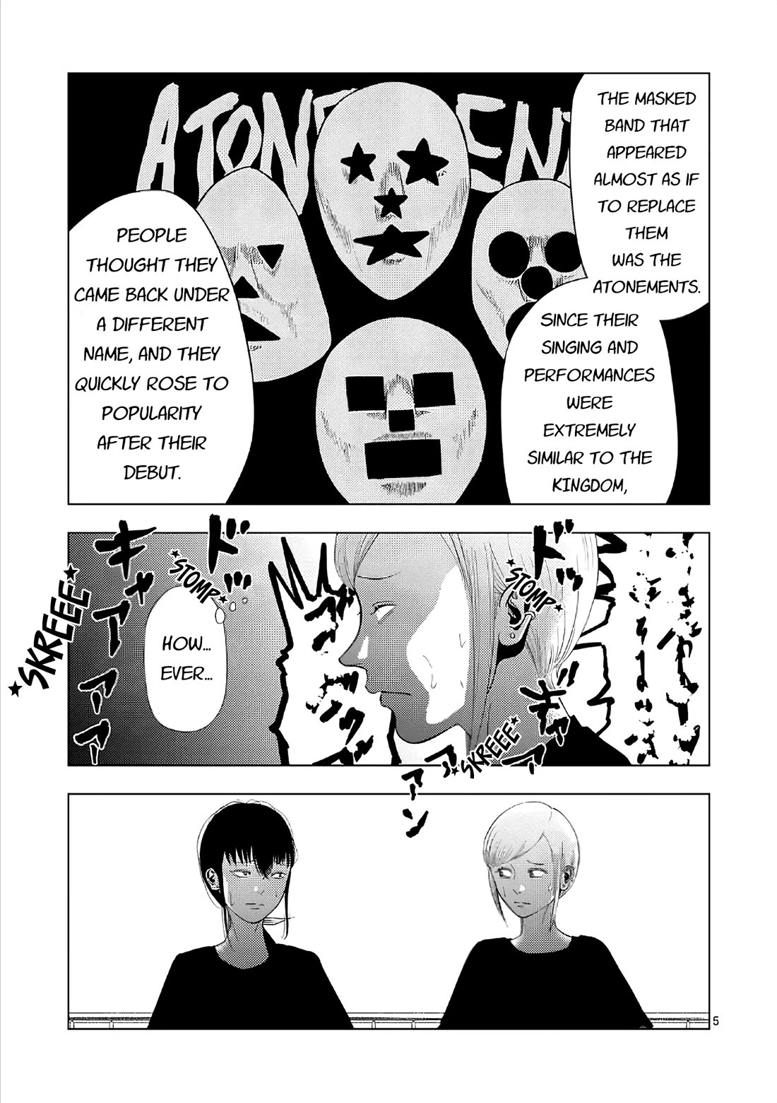 Ura Baito: Toubou Kinshi Chap 170 - Next Chap 171