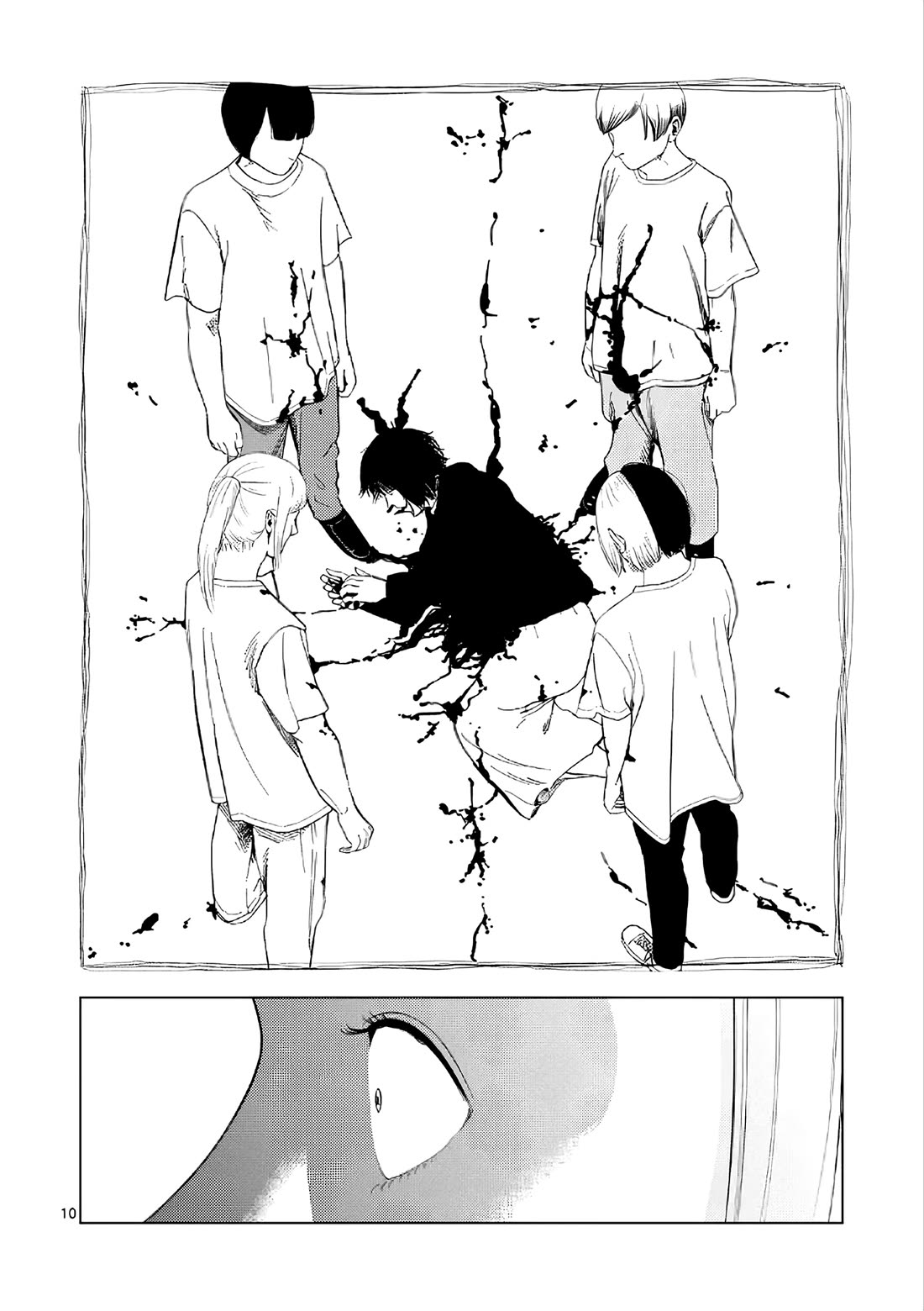 Ura Baito: Toubou Kinshi Chap 170 - Next Chap 171