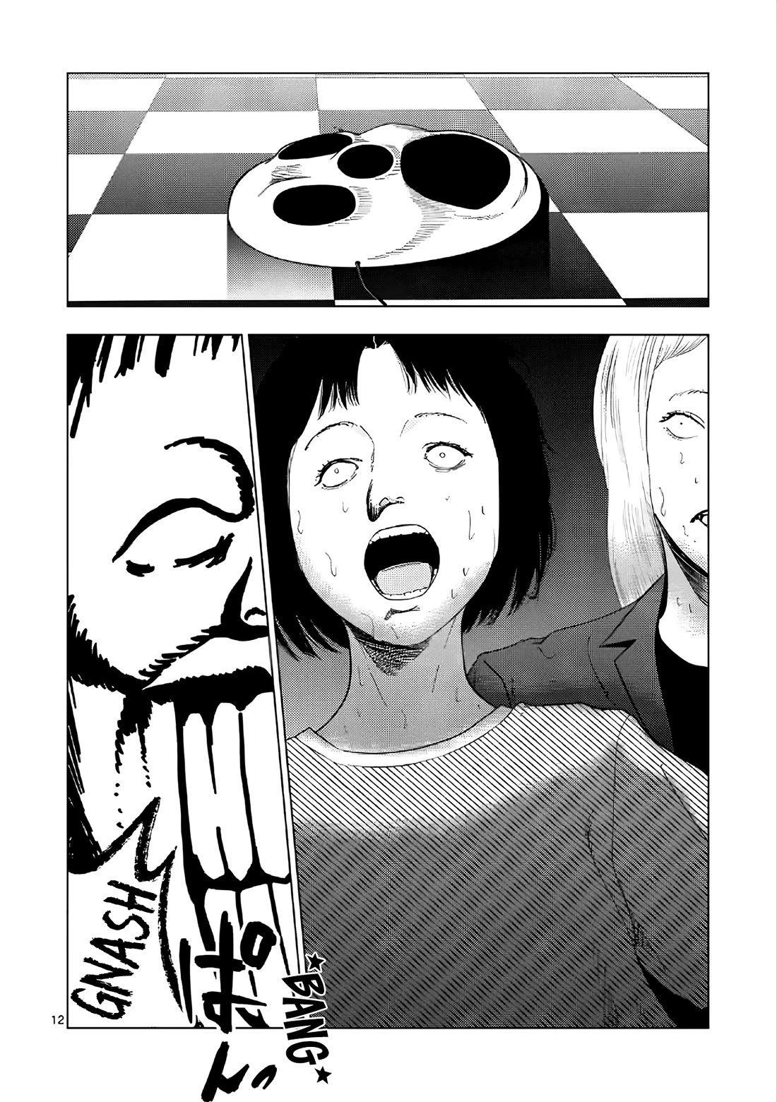 Ura Baito: Toubou Kinshi Chap 170 - Next Chap 171