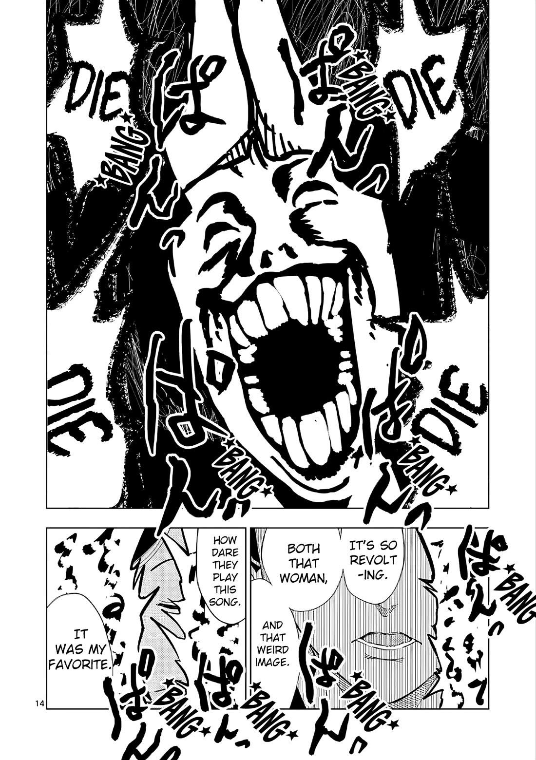 Ura Baito: Toubou Kinshi Chap 170 - Next Chap 171