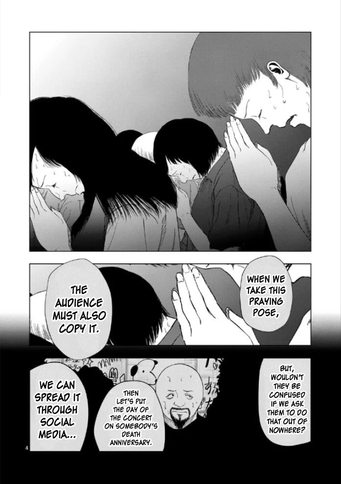 Ura Baito: Toubou Kinshi Chap 171 - Next Chap 172