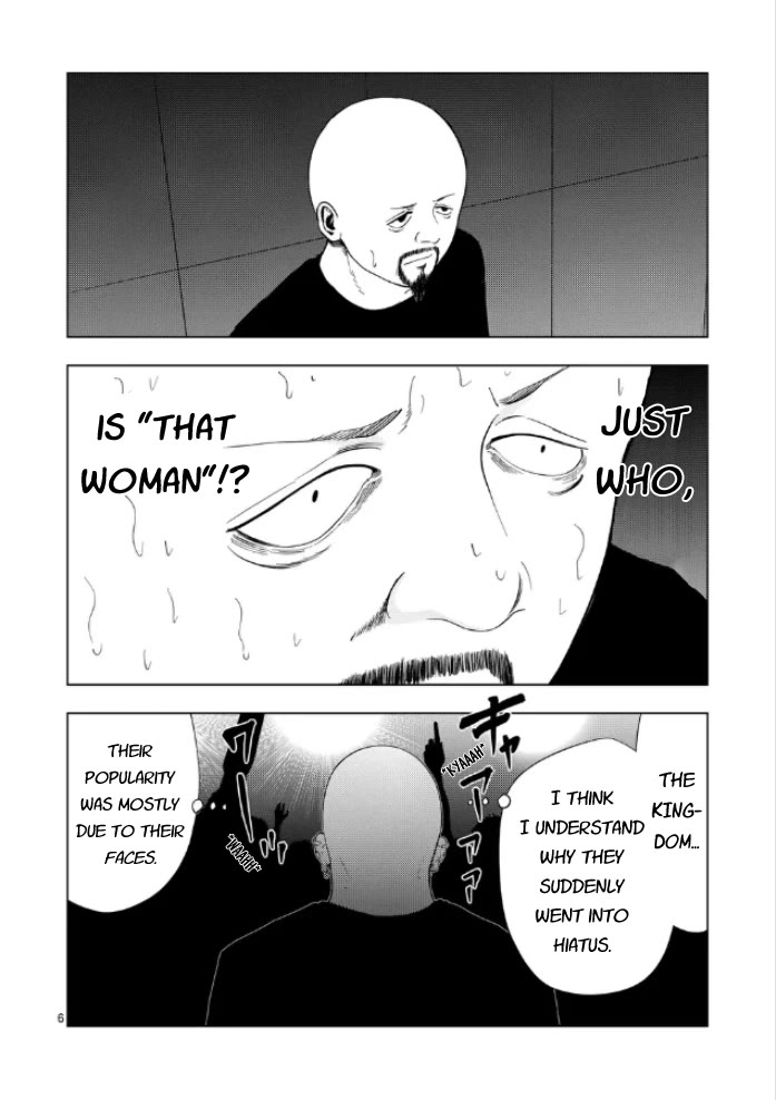 Ura Baito: Toubou Kinshi Chap 171 - Next Chap 172