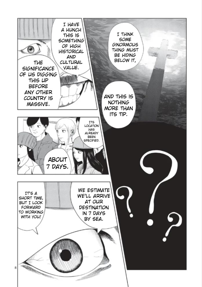 Ura Baito: Toubou Kinshi Chap 172 - Next Chap 173