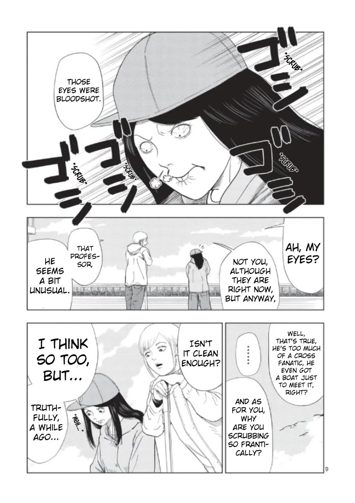 Ura Baito: Toubou Kinshi Chap 172 - Next Chap 173